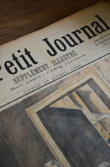 1894ǯLe Petit Journalʹ, ץƥ 㡼ʥ뿷ʹ,Le Petit Journal Supplement illustre,ƥ,ƥʹ,ե󥹿ʹ,ƥڡѡ,֥,եƥ,3
