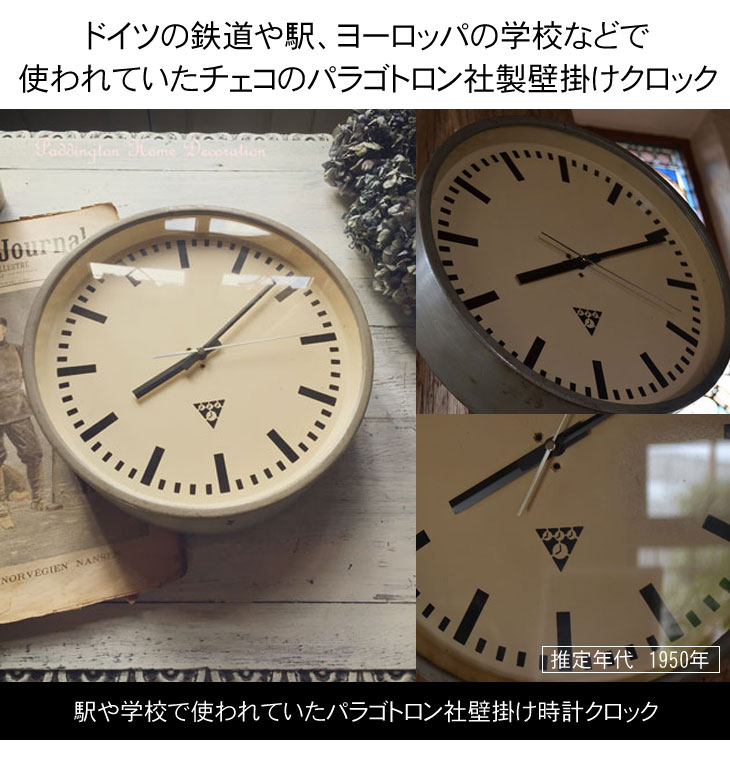商品バナー1