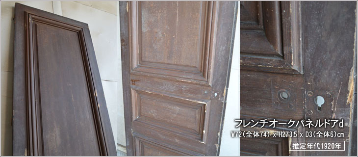 ե󥹥ɥƥɥեɥѥͥɥ⡢ࡢ񡢥ƥȶ񡢥